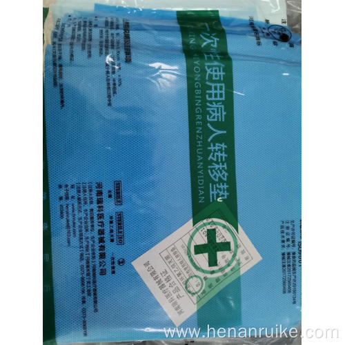 Disposable patient transfer pad